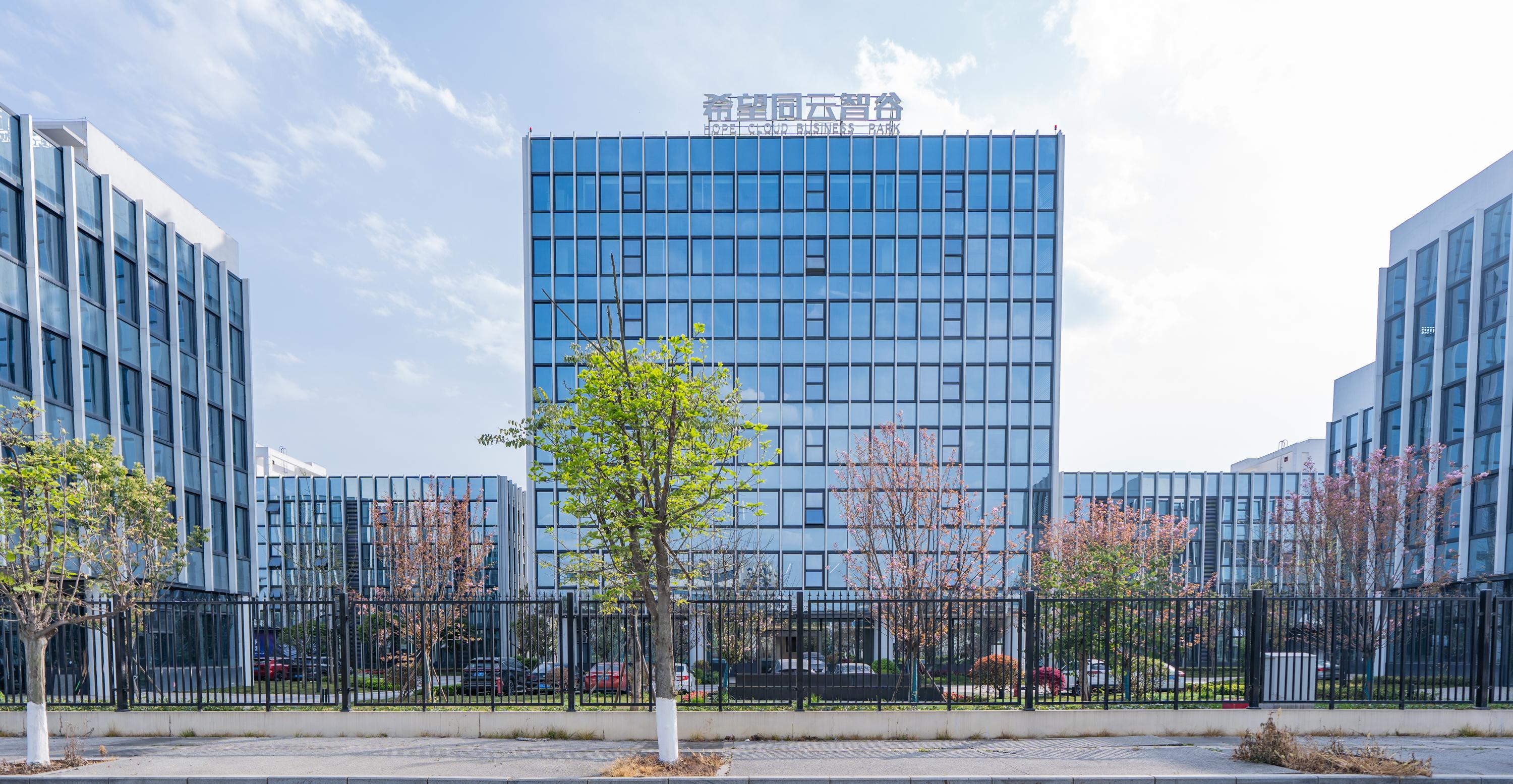 研發中心大樓(1).jpg